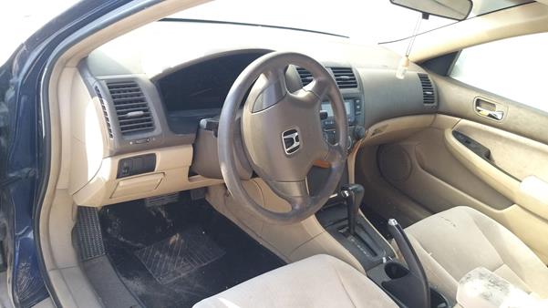 Photo 12 VIN: JHMCM56544C409008 - HONDA ACCORD 