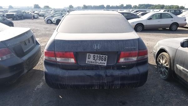 Photo 8 VIN: JHMCM56544C409008 - HONDA ACCORD 