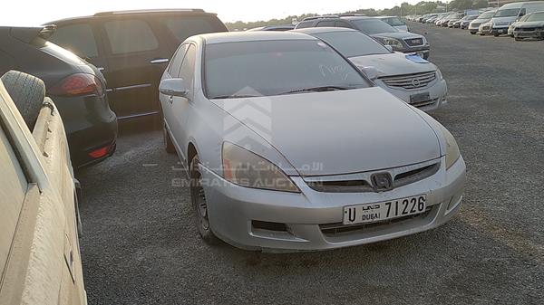 Photo 8 VIN: JHMCM56546C408332 - HONDA ACCORD 