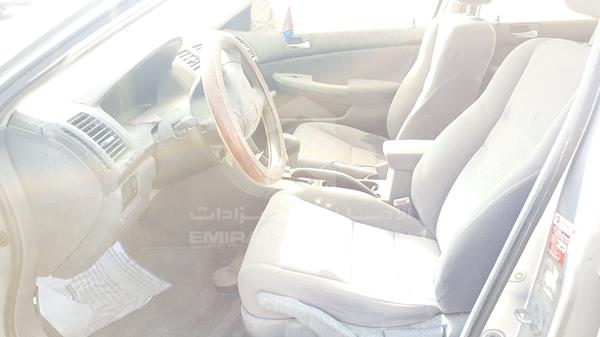 Photo 12 VIN: JHMCM56546C414664 - HONDA ACCORD 