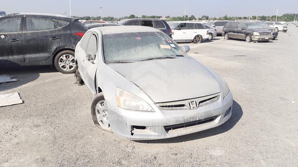 Photo 5 VIN: JHMCM56546C414664 - HONDA ACCORD 