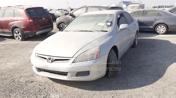 Photo 9 VIN: JHMCM56546C414664 - HONDA ACCORD 