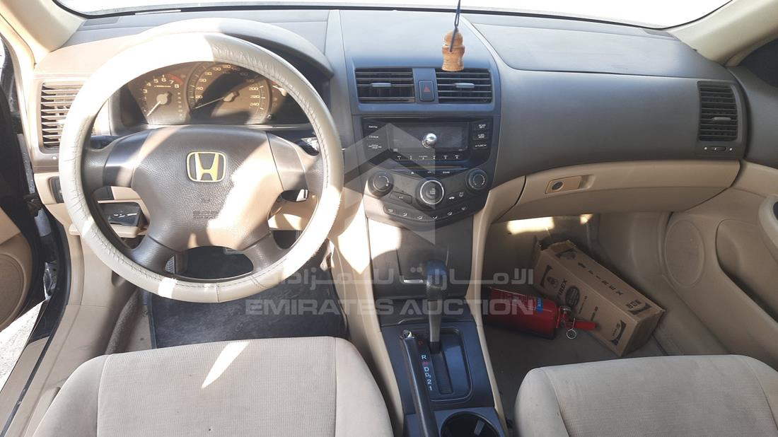 Photo 13 VIN: JHMCM56556C404452 - HONDA ACCORD 