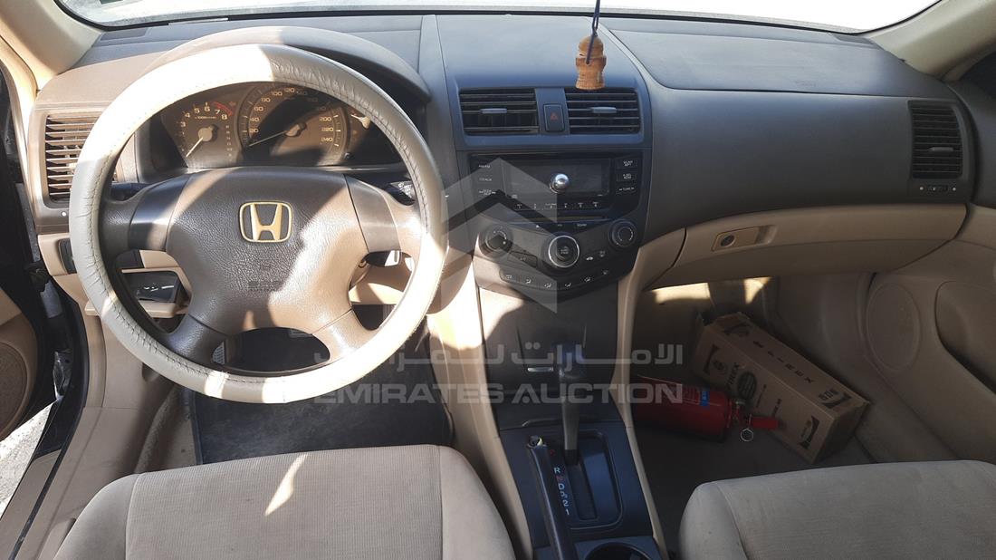 Photo 15 VIN: JHMCM56556C404452 - HONDA ACCORD 