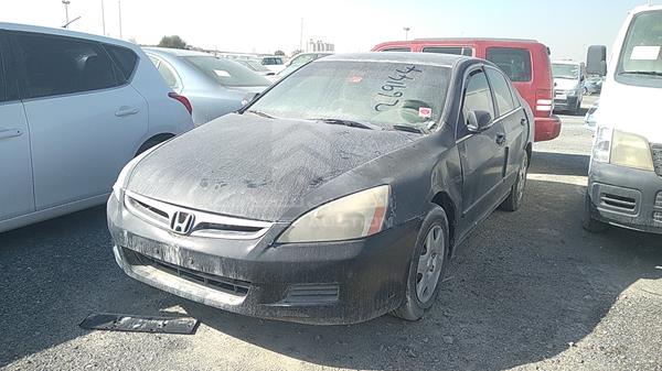 Photo 3 VIN: JHMCM56587C416452 - HONDA ACCORD 