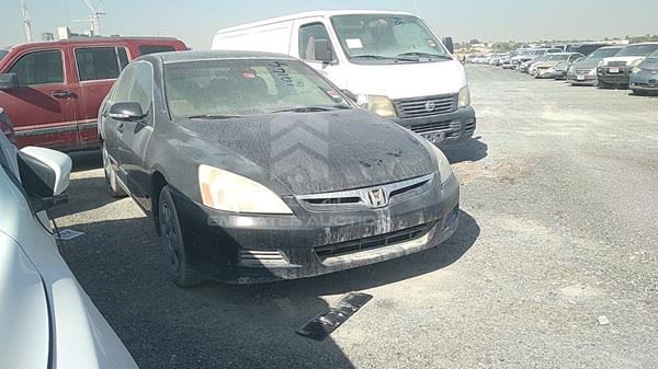 Photo 7 VIN: JHMCM56587C416452 - HONDA ACCORD 