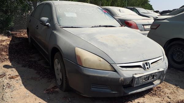 Photo 8 VIN: JHMCM56597C404195 - HONDA ACCORD 