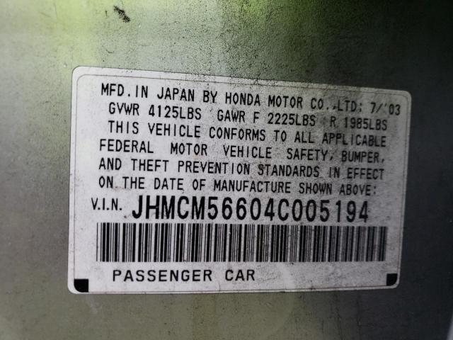 Photo 11 VIN: JHMCM56604C005194 - HONDA ACCORD 