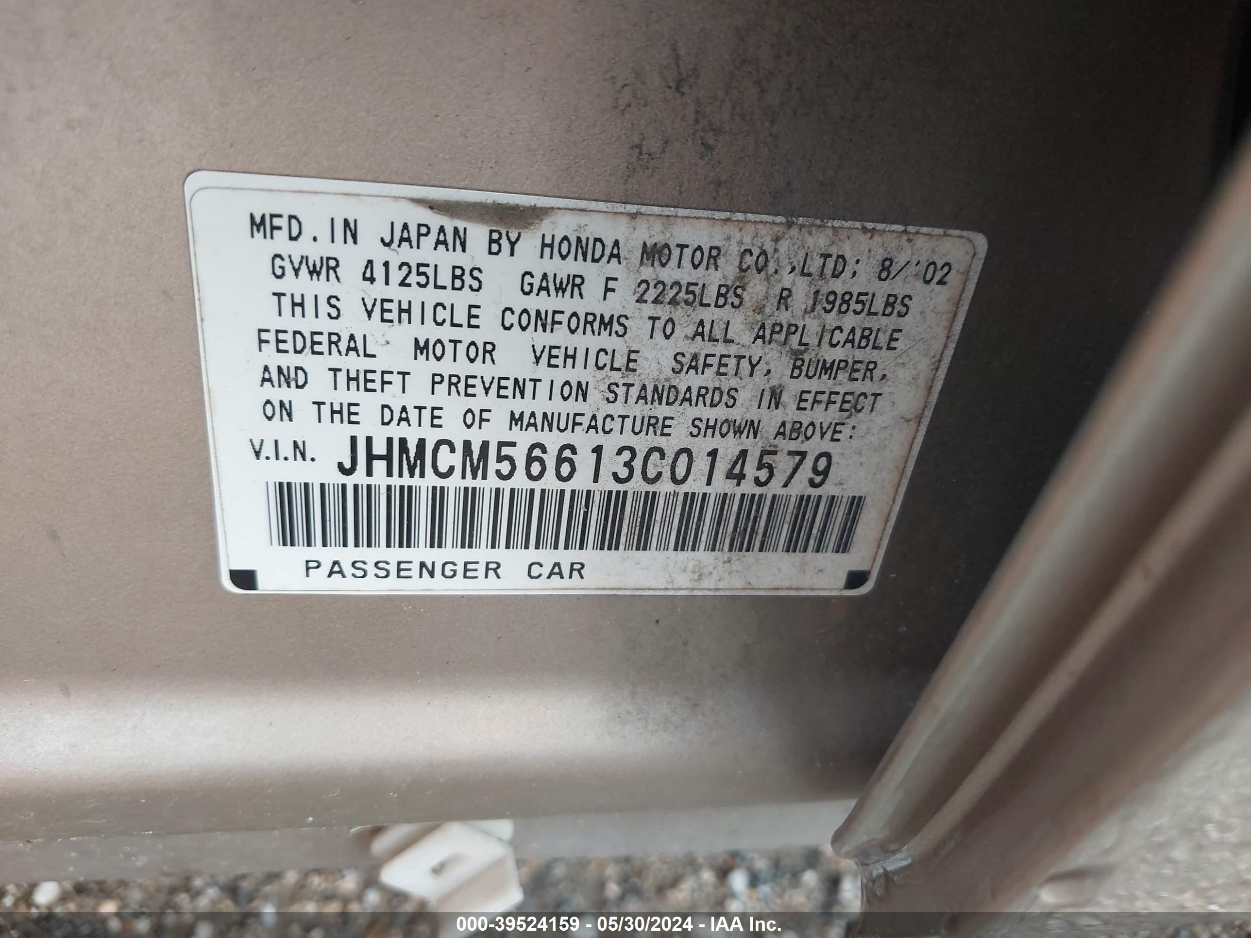 Photo 8 VIN: JHMCM56613C014579 - HONDA ACCORD 