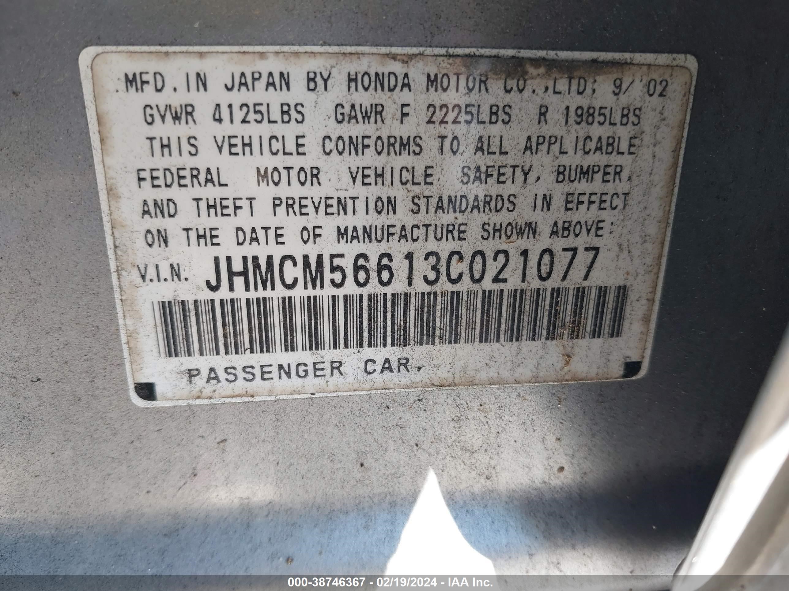 Photo 8 VIN: JHMCM56613C021077 - HONDA ACCORD 