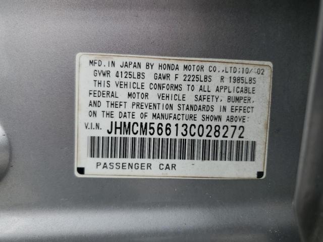 Photo 12 VIN: JHMCM56613C028272 - HONDA ACCORD EX 