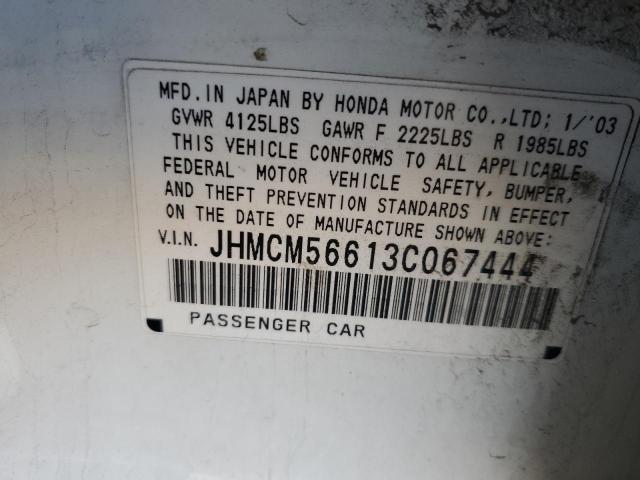 Photo 11 VIN: JHMCM56613C067444 - HONDA ACCORD EX 