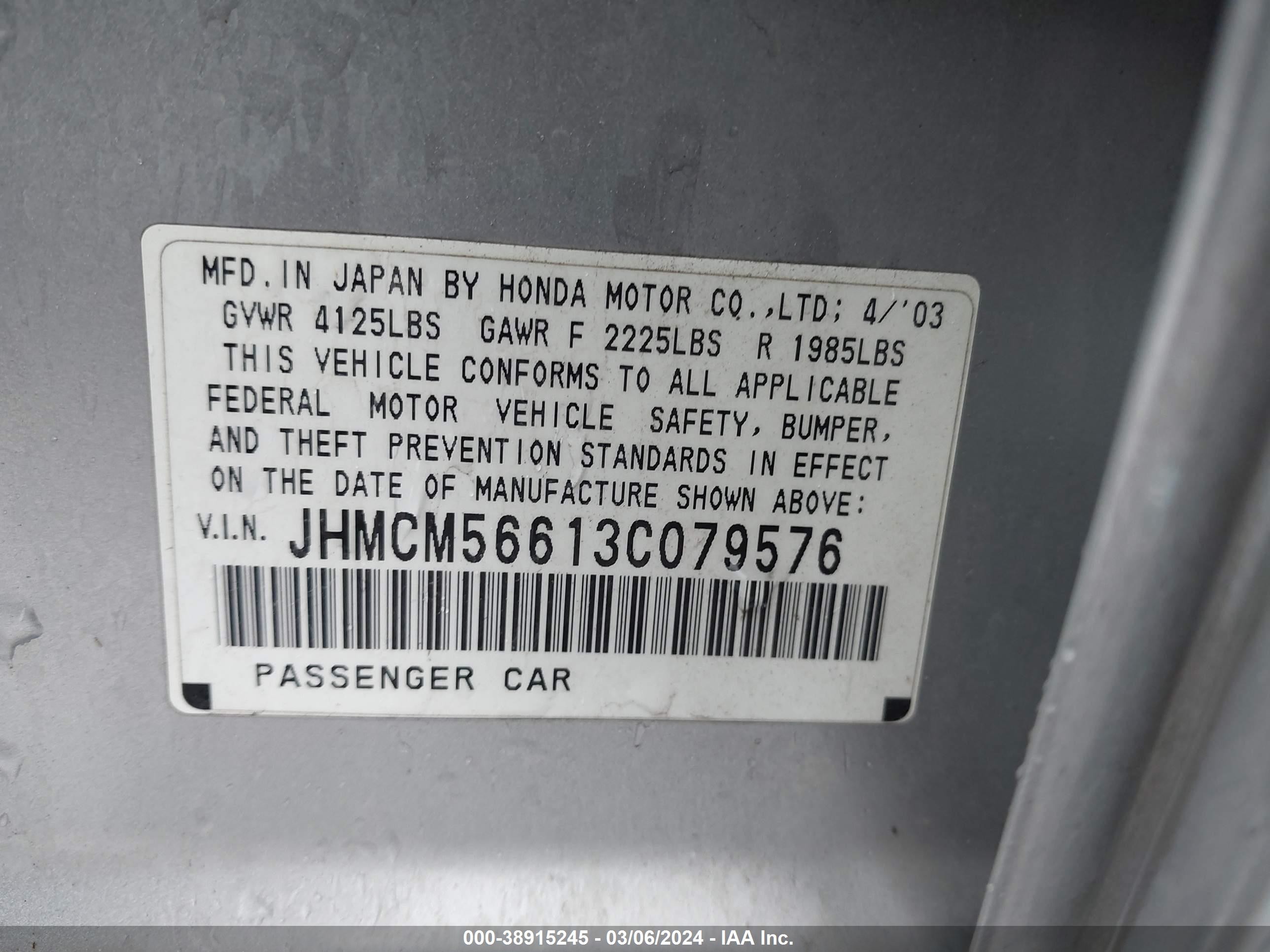 Photo 8 VIN: JHMCM56613C079576 - HONDA ACCORD 