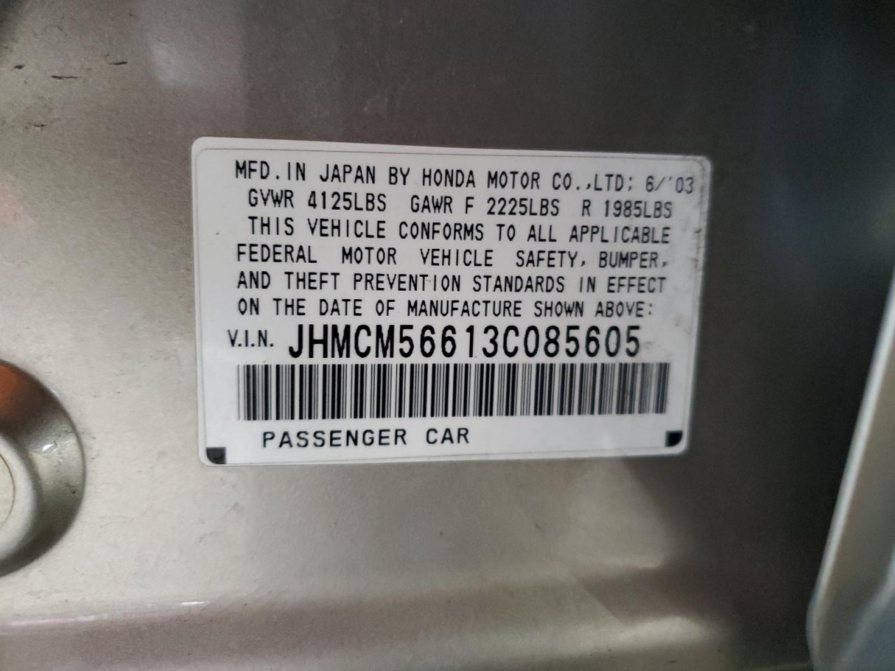 Photo 11 VIN: JHMCM56613C085605 - HONDA ACCORD 