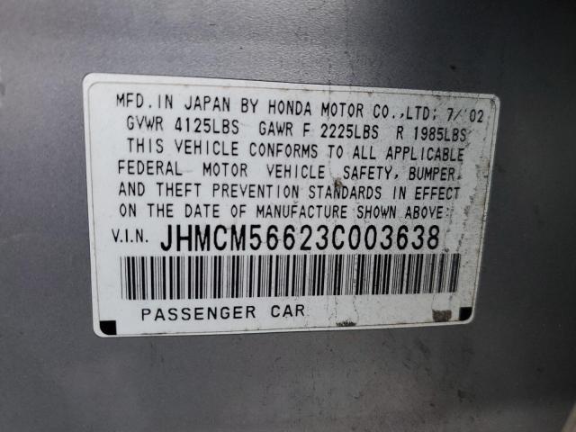 Photo 11 VIN: JHMCM56623C003638 - HONDA ACCORD EX 