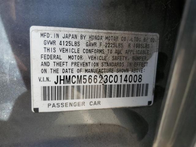 Photo 11 VIN: JHMCM56623C014008 - HONDA ACCORD EX 