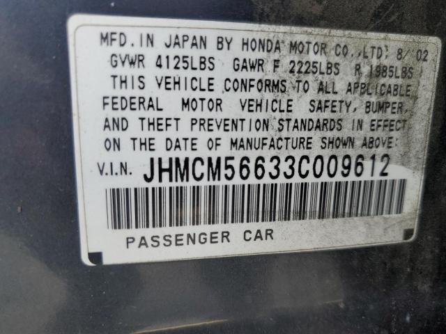 Photo 11 VIN: JHMCM56633C009612 - HONDA ACCORD EX 