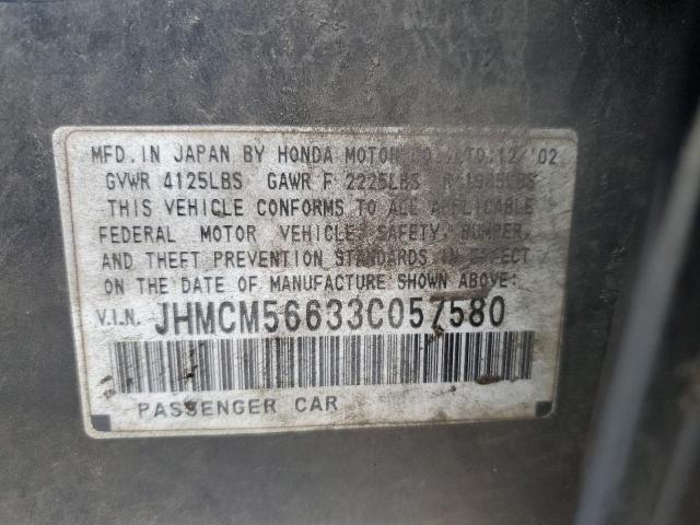 Photo 11 VIN: JHMCM56633C057580 - HONDA ACCORD 