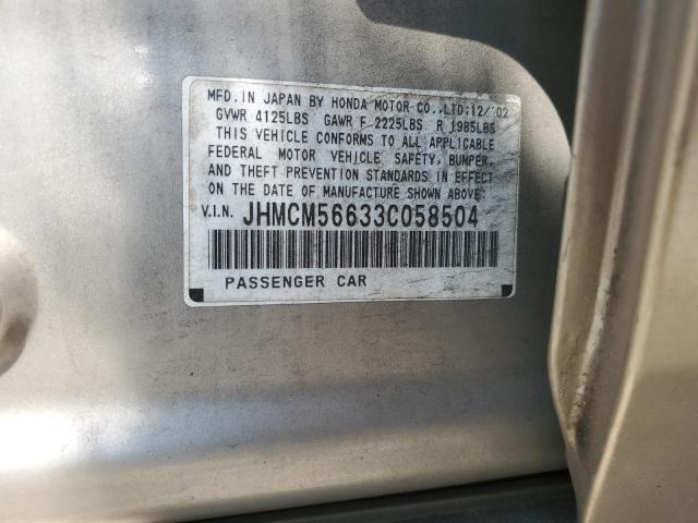 Photo 11 VIN: JHMCM56633C058504 - HONDA ACCORD 