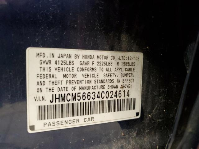 Photo 11 VIN: JHMCM56634C024614 - HONDA ACCORD EX 