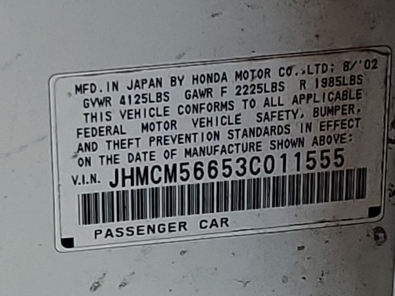 Photo 11 VIN: JHMCM56653C011555 - HONDA ACCORD 