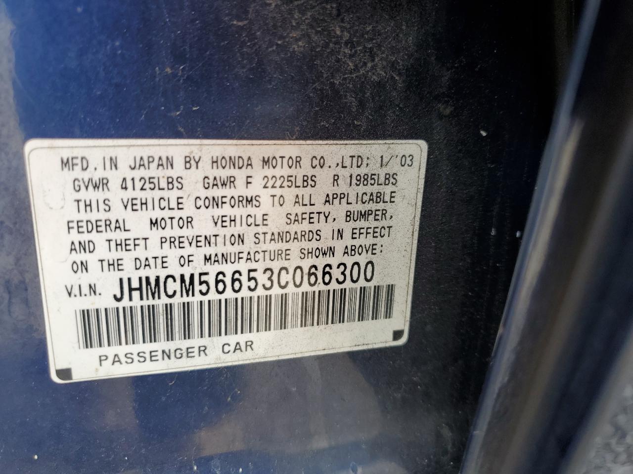 Photo 11 VIN: JHMCM56653C066300 - HONDA ACCORD 