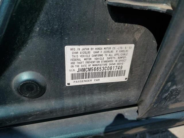 Photo 11 VIN: JHMCM56653C081749 - HONDA ACCORD EX 