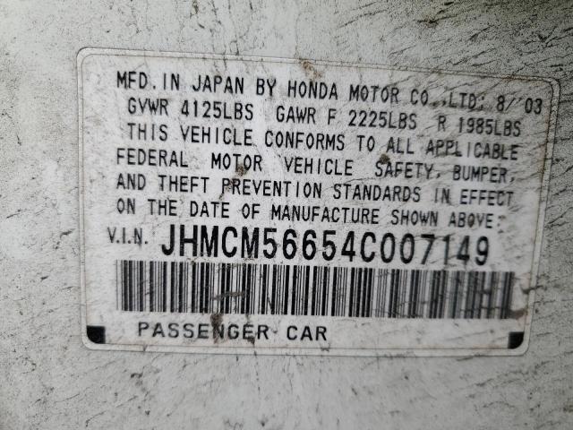 Photo 11 VIN: JHMCM56654C007149 - HONDA ACCORD 