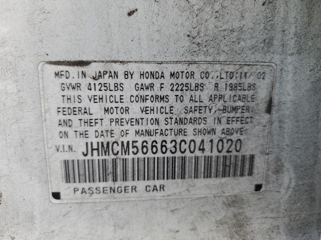 Photo 11 VIN: JHMCM56663C041020 - HONDA ACCORD EX 