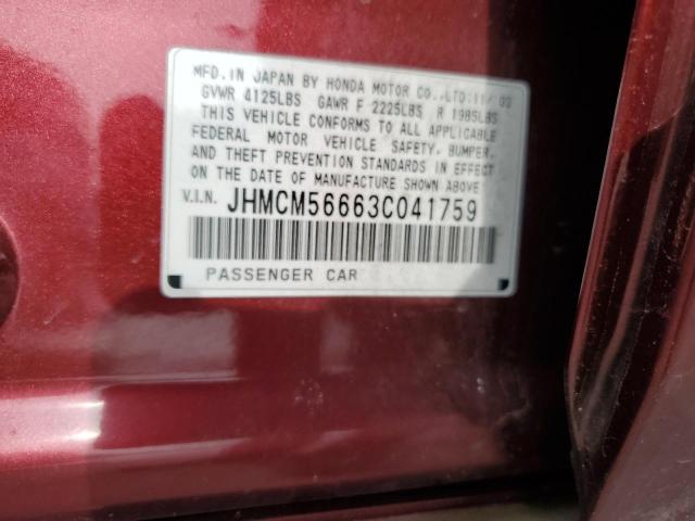 Photo 11 VIN: JHMCM56663C041759 - HONDA ACCORD 