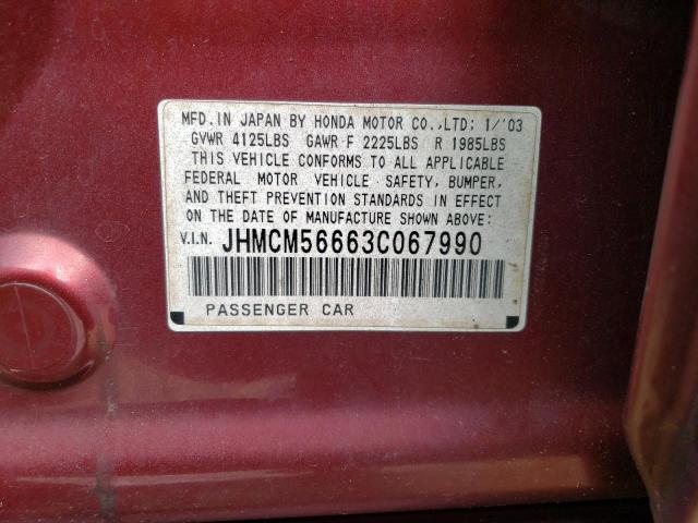 Photo 11 VIN: JHMCM56663C067990 - HONDA ACCORD 