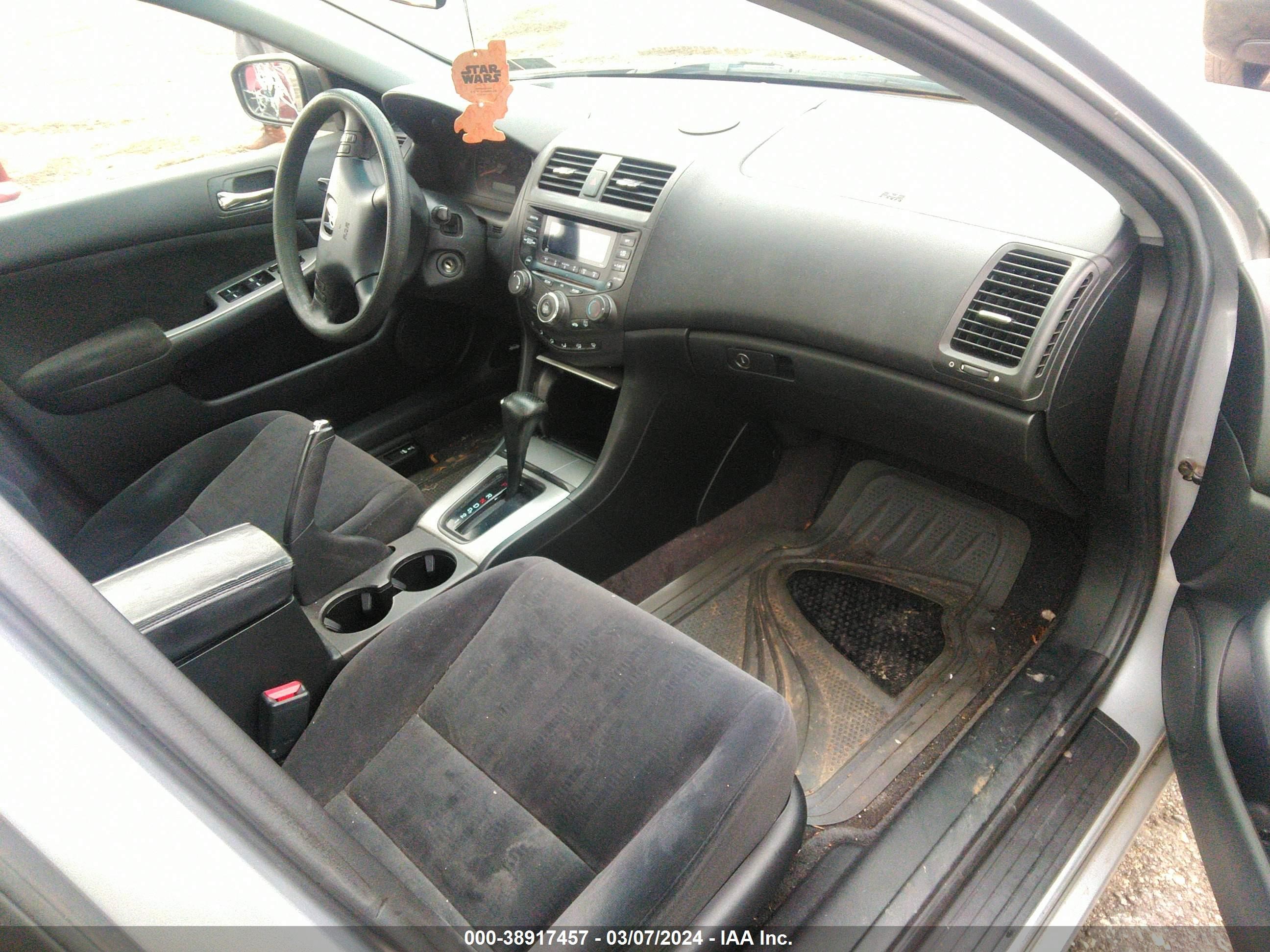 Photo 4 VIN: JHMCM56673C021035 - HONDA ACCORD 