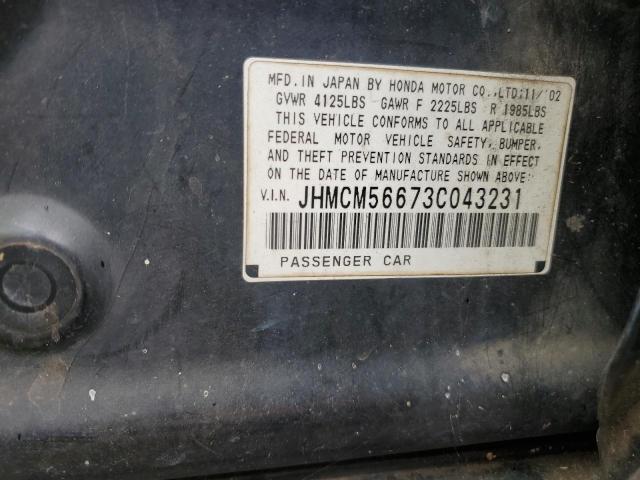 Photo 11 VIN: JHMCM56673C043231 - HONDA ACCORD EX 