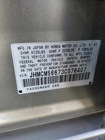 Photo 12 VIN: JHMCM56673C076407 - HONDA ACCORD EX 