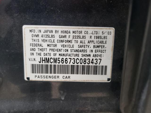 Photo 12 VIN: JHMCM56673C083437 - HONDA ACCORD 