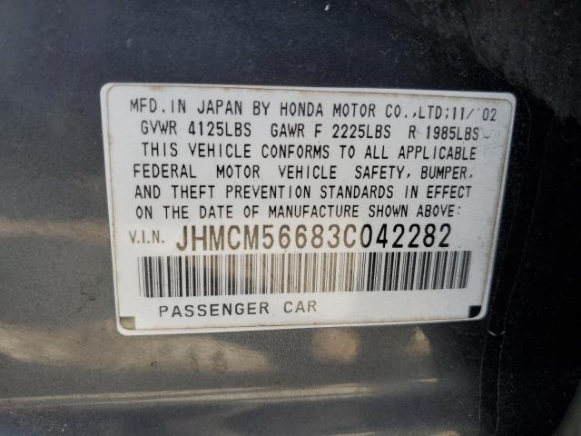 Photo 12 VIN: JHMCM56683C042282 - HONDA ACCORD EX 