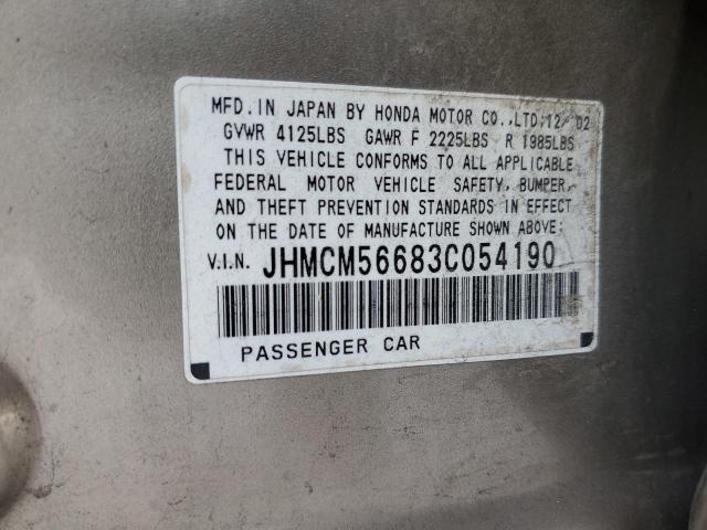 Photo 11 VIN: JHMCM56683C054190 - HONDA ACCORD EX 