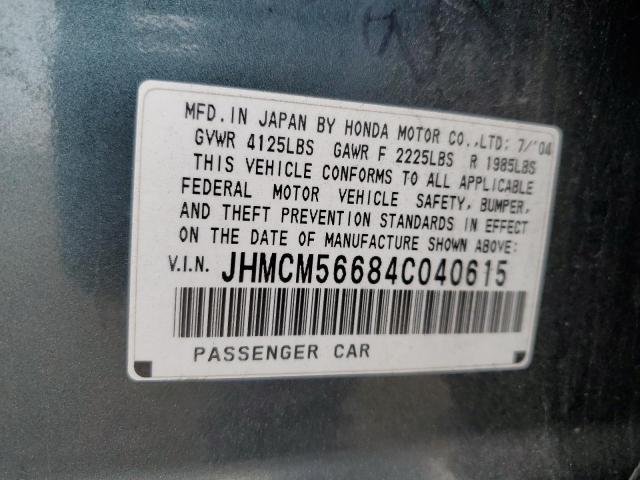 Photo 11 VIN: JHMCM56684C040615 - HONDA ACCORD 