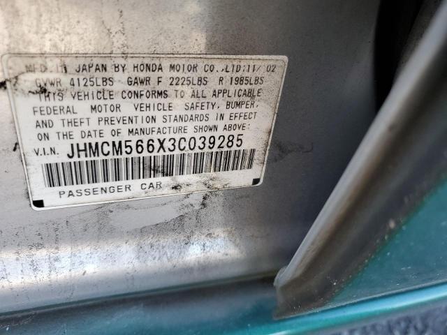 Photo 12 VIN: JHMCM566X3C039285 - HONDA ACCORD 