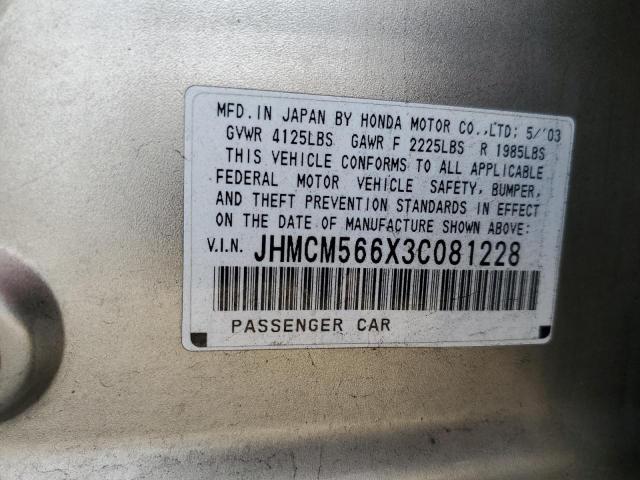 Photo 11 VIN: JHMCM566X3C081228 - HONDA ACCORD 