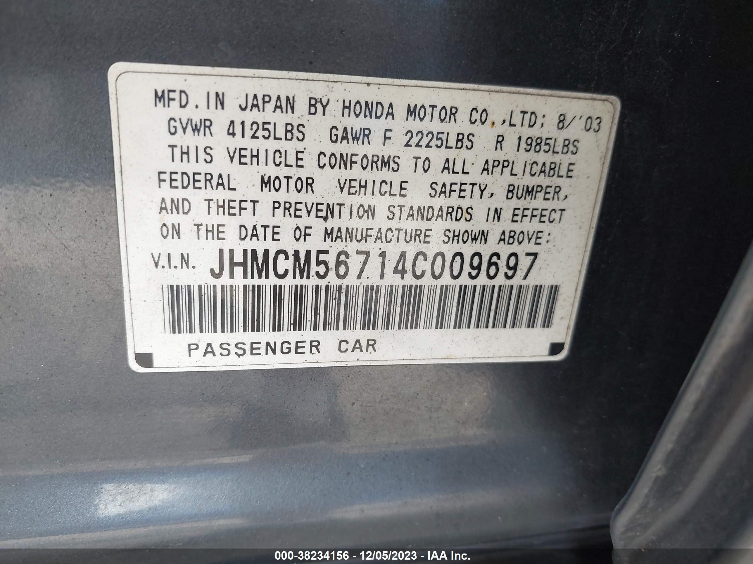 Photo 8 VIN: JHMCM56714C009697 - HONDA ACCORD 