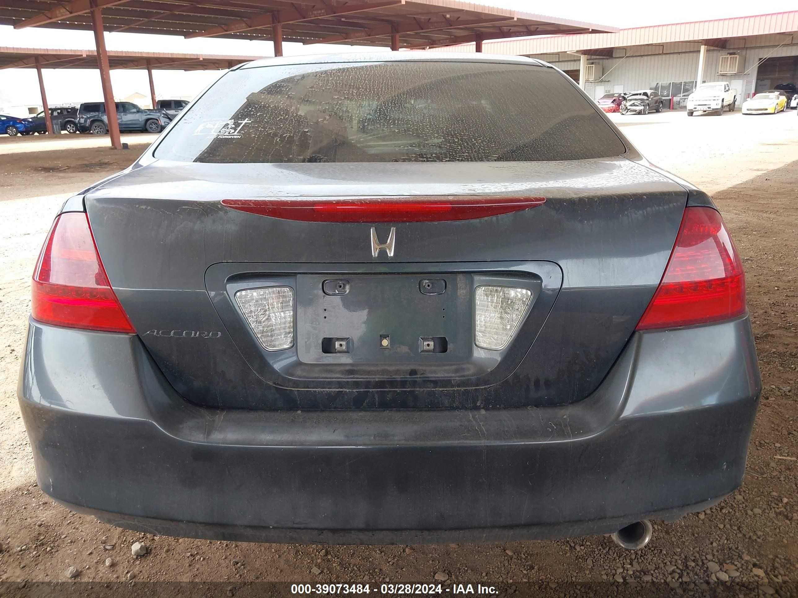 Photo 14 VIN: JHMCM56736C009901 - HONDA ACCORD 