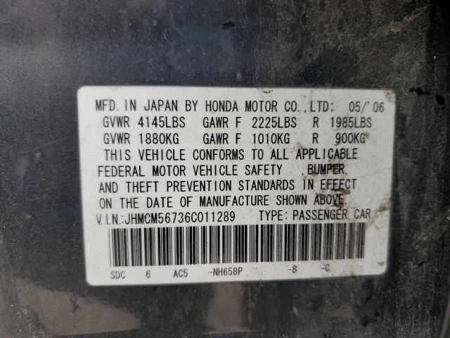 Photo 11 VIN: JHMCM56736C011289 - HONDA ACCORD EX 