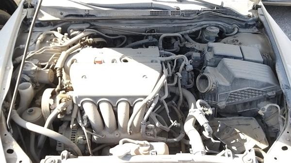 Photo 31 VIN: JHMCM56737C418577 - HONDA ACCORD 