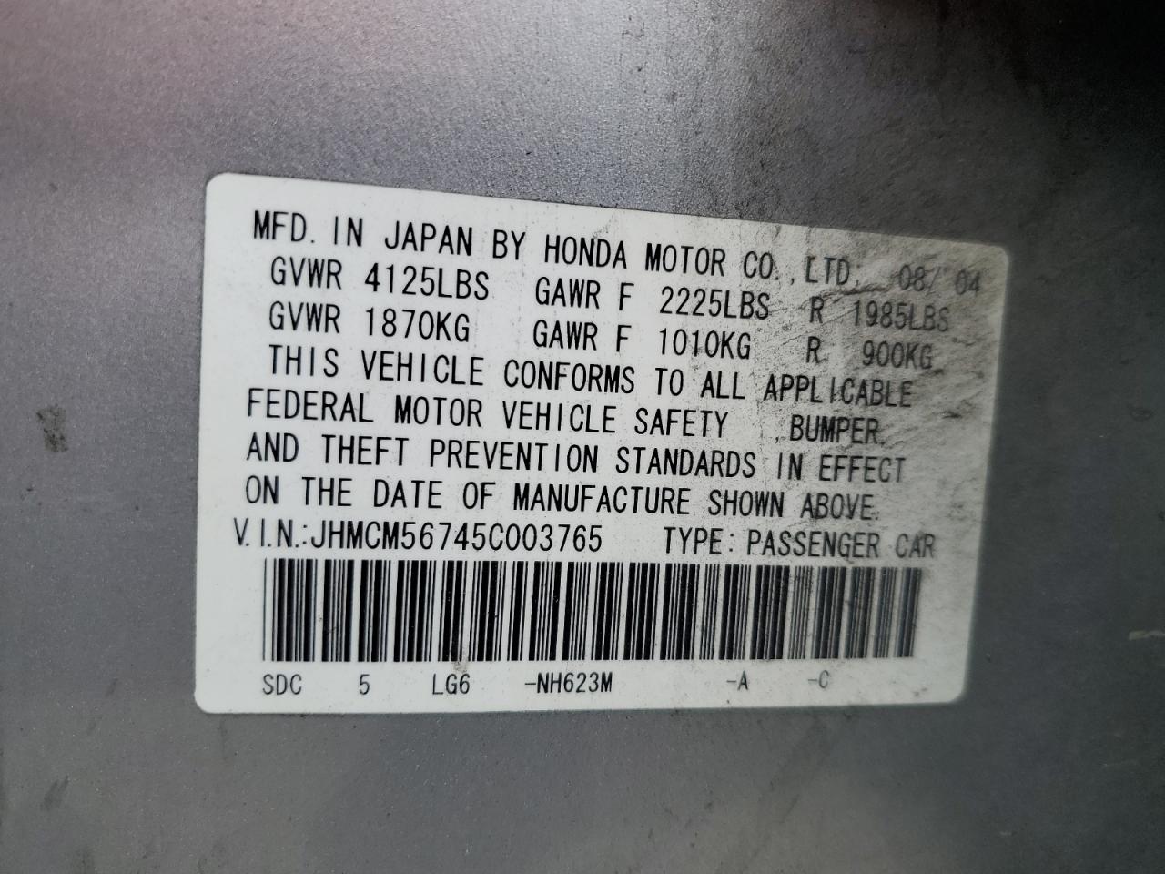 Photo 12 VIN: JHMCM56745C003765 - HONDA ACCORD 