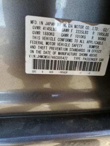 Photo 11 VIN: JHMCM56746C005422 - HONDA ACCORD 