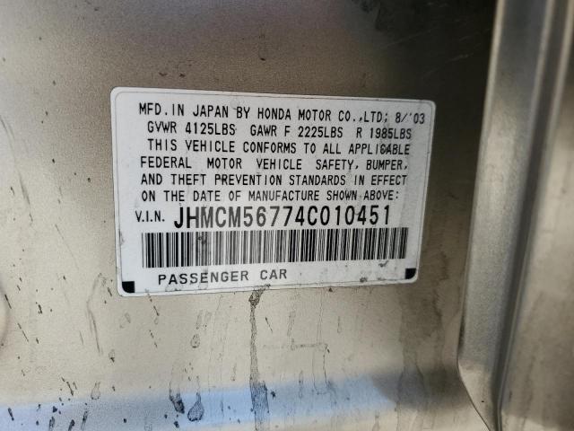 Photo 11 VIN: JHMCM56774C010451 - HONDA ACCORD 