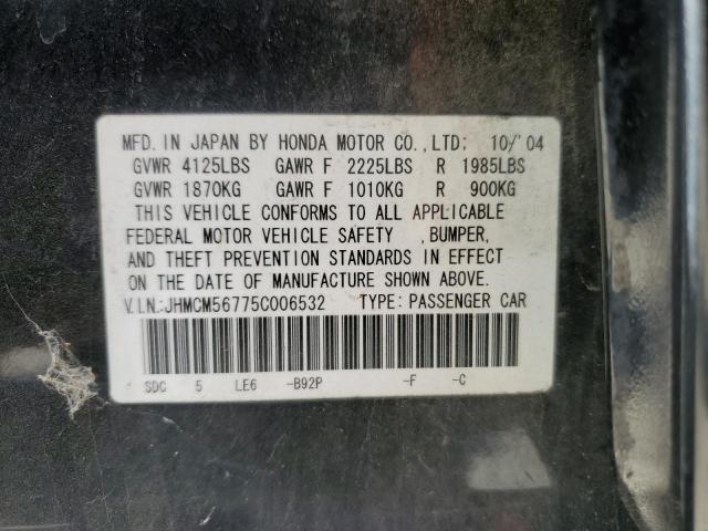 Photo 11 VIN: JHMCM56775C006532 - HONDA ACCORD EX 