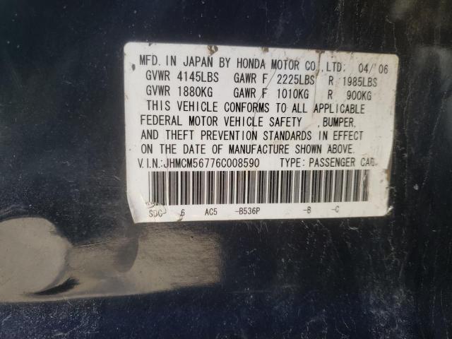 Photo 11 VIN: JHMCM56776C008590 - HONDA ACCORD 