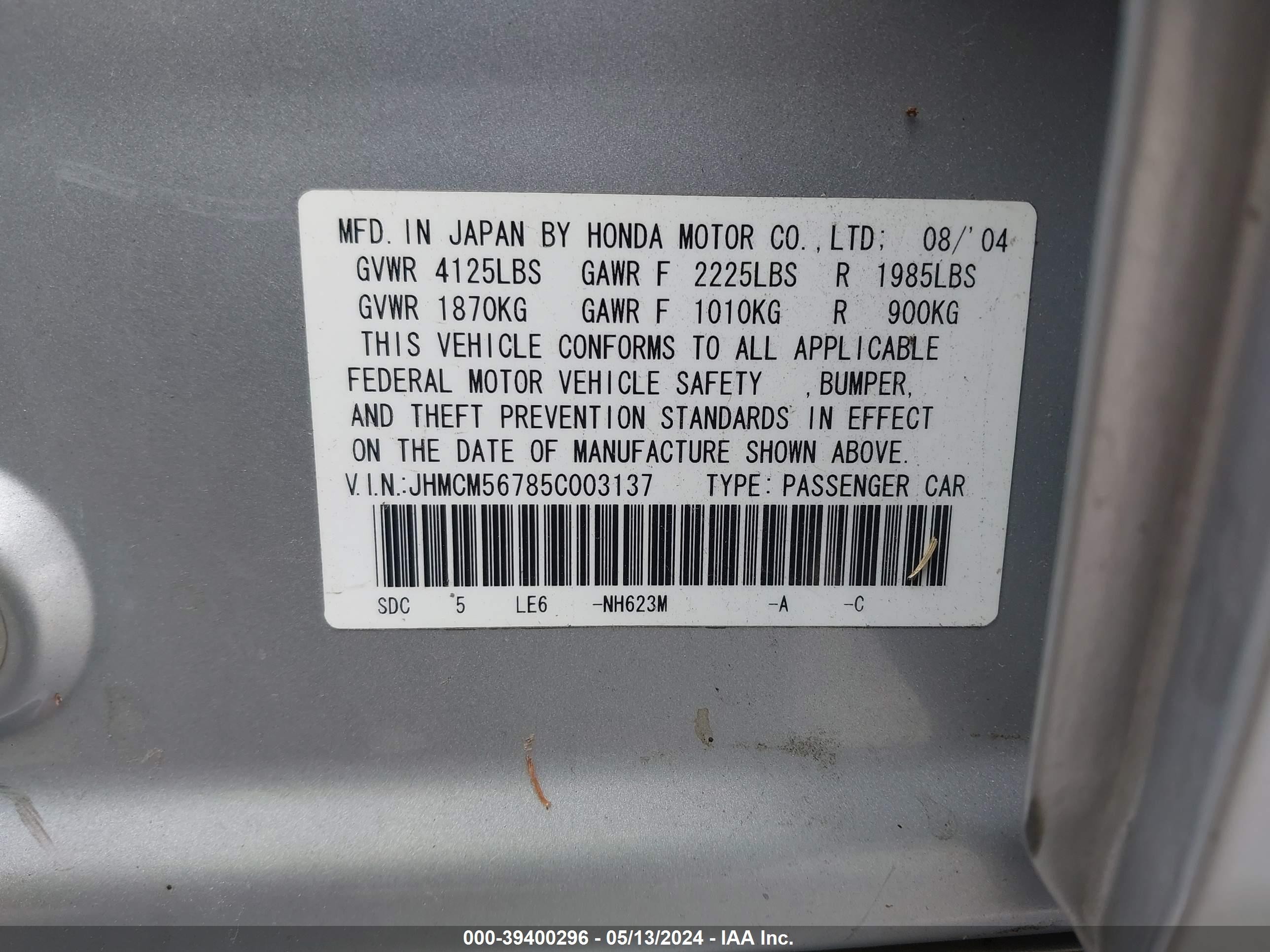 Photo 8 VIN: JHMCM56785C003137 - HONDA ACCORD 